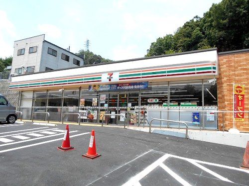 セブンイレブン 神戸有野町唐櫃店の画像