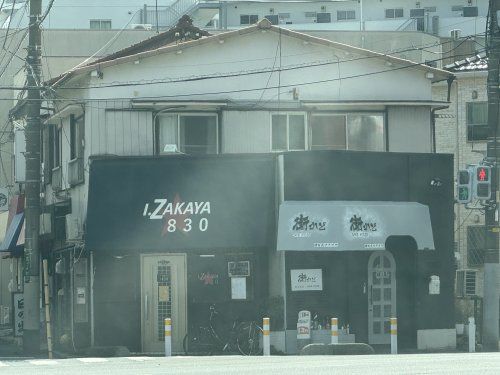 I.ZAKAYA 830の画像