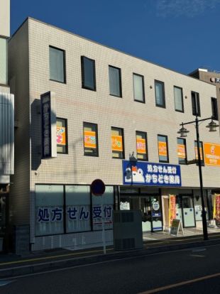 かちどき薬局 川口店の画像