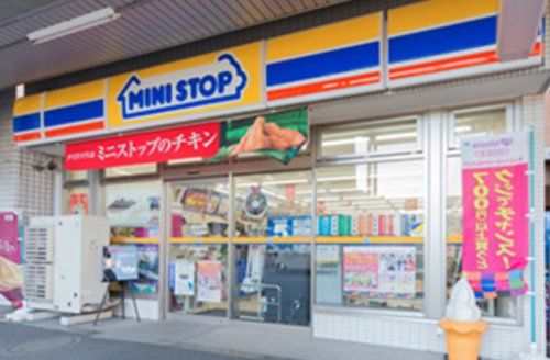 ミニストップ 中野鍋横店の画像