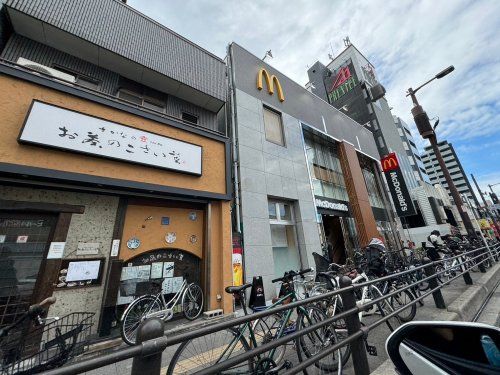 マクドナルド 寺田町店の画像