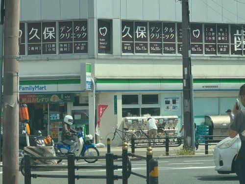 ファミリーマート キューズタウン店の画像