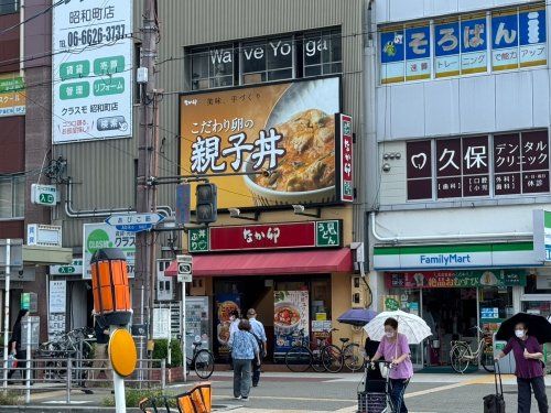 なか卯 昭和町店の画像