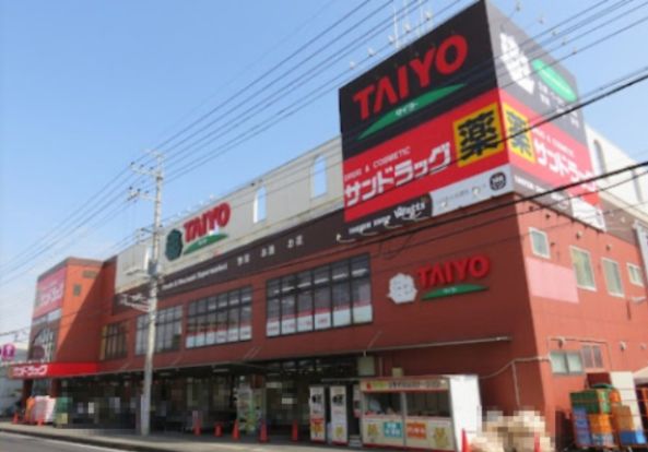 タイヨー 八千代店の画像