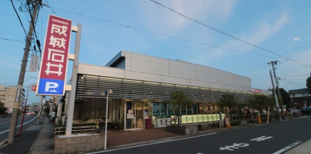 成城石井 石川橋店の画像