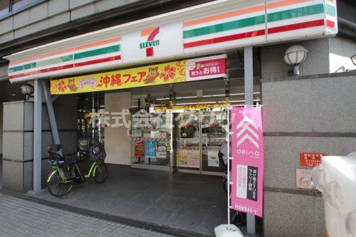 セブンイレブン 横浜高島橋店の画像