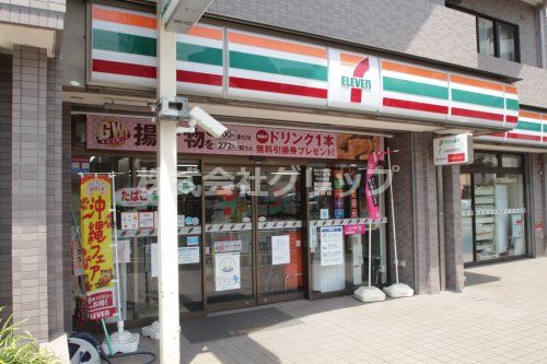 セブンイレブン 横浜平沼中央店の画像