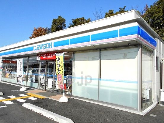 ローソン西宮下山口５丁目店の画像