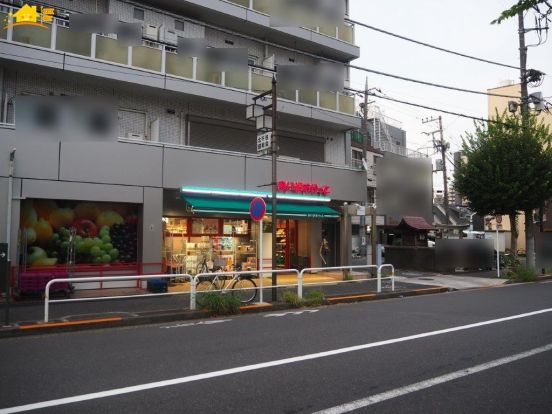 まいばすけっと 千住中居町店の画像