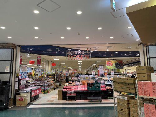 そうてつローゼン鶴ヶ峰店の画像