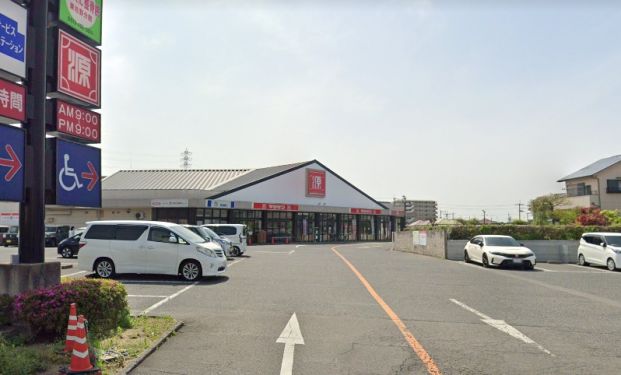 松源 泉佐野店の画像