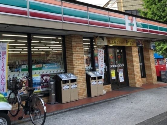 セブンイレブン 鶴見岸谷店の画像