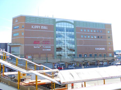 KIPPY MALL(キッピー モール)の画像