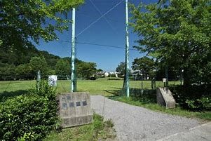 城山中央公園の画像