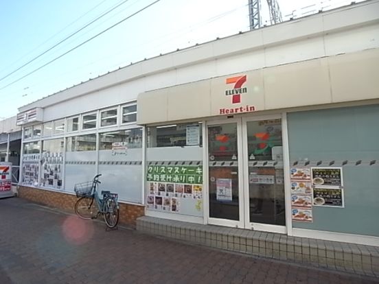 セブンイレブン ハートインJR甲南山手駅前店の画像