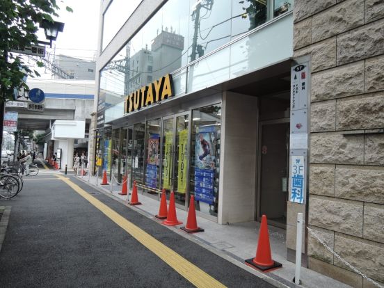 TSUTAYA　高津店の画像