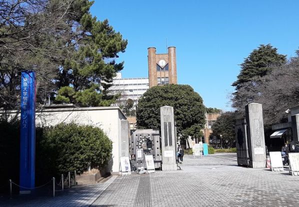 東京大学駒場キャンパスの画像