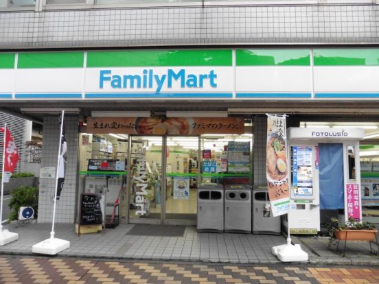 ファミリーマート相模大野駅前店の画像