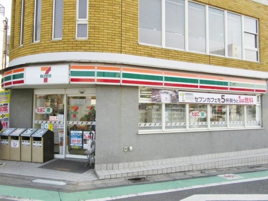 セブンイレブン 世田谷代田駅前店の画像