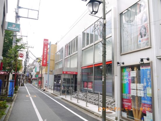 三菱UFJ銀行　東長崎支店の画像