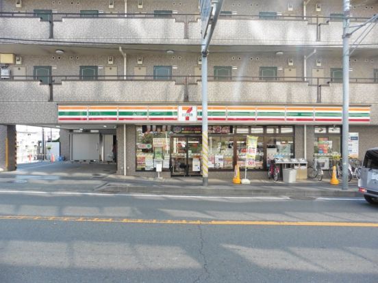 セブンイレブン 相模原境橋店の画像