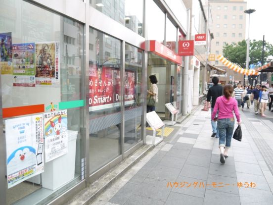 三菱UFJ銀行　赤羽駅前支店の画像