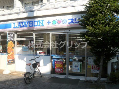 ローソン・スリーエフ 港北綱島駅前店の画像