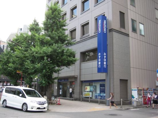 みずほ銀行　大塚支店の画像