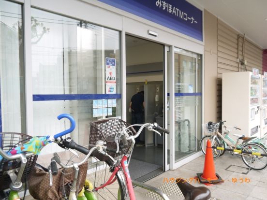 みずほ銀行　東武練馬支店の画像