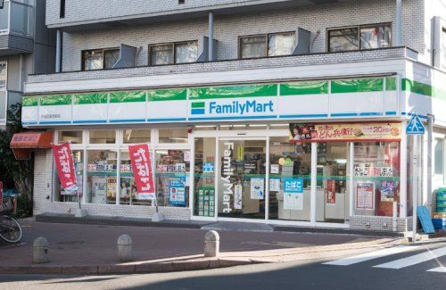 ファミリーマート 早稲田鶴巻町店の画像