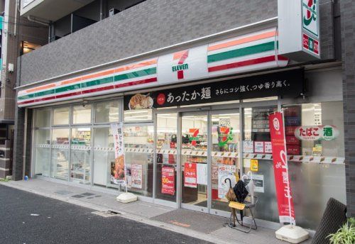 セブンイレブン 中野大和町１丁目店の画像