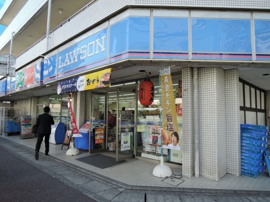 ローソン　梶ヶ谷駅前店の画像