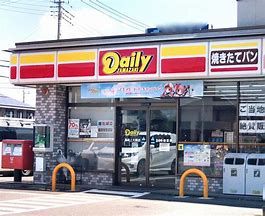 デイリーヤマザキ 高崎上大類店の画像