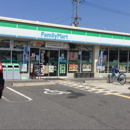 ファミリーマート 貝塚澤店の画像