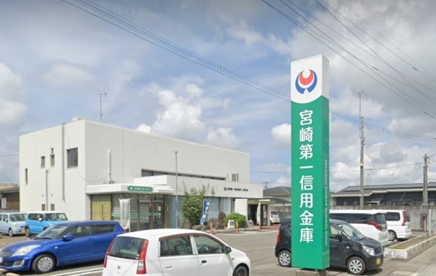 宮崎第一信用金庫三股支店の画像