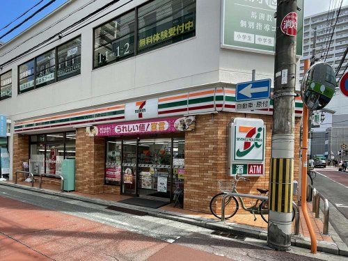 セブンイレブン 西宮北口駅北店の画像