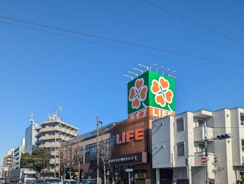 ライフ新桜台駅前店の画像