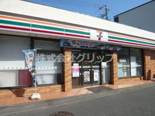 セブンイレブン 横浜根岸3丁目店の画像