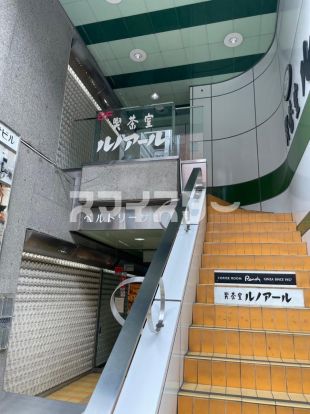 喫茶室ルノアール 立川南口店の画像