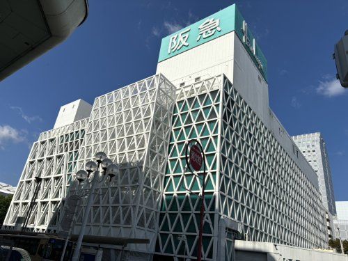 阪急OASIS(オアシス) 千里中央店の画像