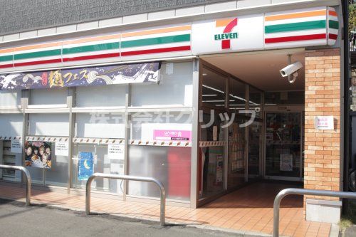 セブンイレブン 横浜大和町店の画像