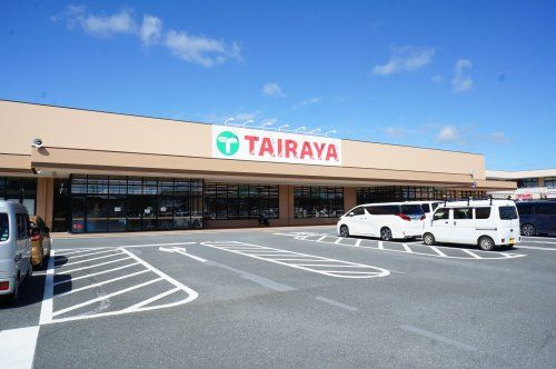 TAIRAYA小川店の画像