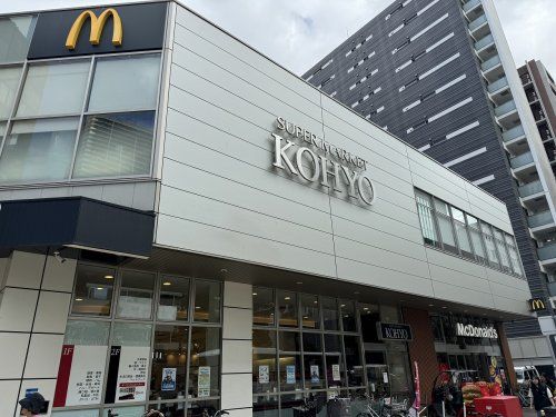 KOHYO(コーヨー) 南船場店の画像