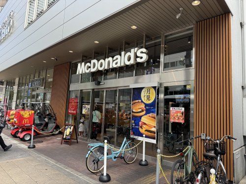 マクドナルド 堺筋南久宝寺店の画像