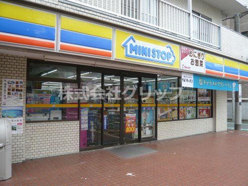 ミニストップ 吉野町店の画像