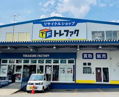 トレジャーファクトリー　練馬店の画像