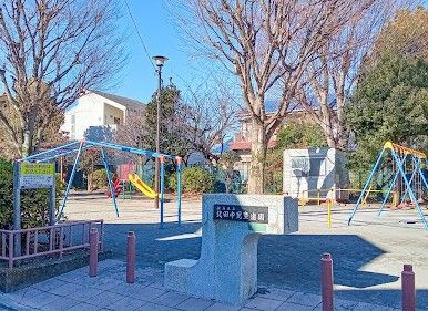 練馬区立北田中児童遊園の画像