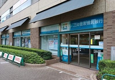 三井住友信託銀行　石神井支店の画像