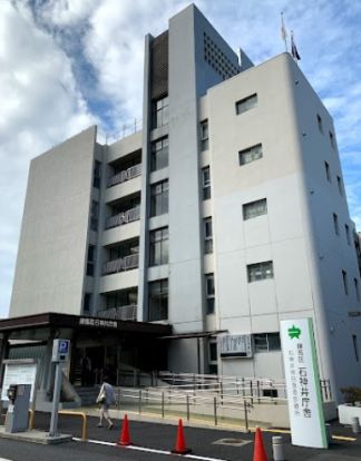 練馬区石神井庁舎の画像