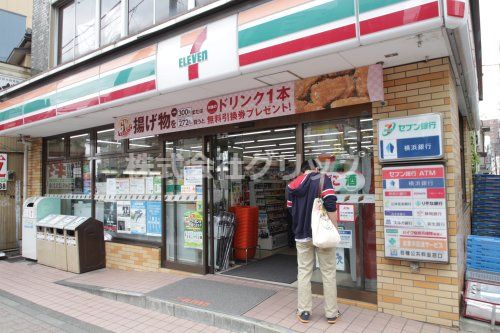 セブンイレブン 横浜桜木町駅前店の画像